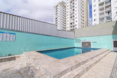Apartamento à venda com 50m², 2 quartos e 1 vaga Apartamento à venda com 50m², 2 quartos e 1 vagaÁrea comum - Piscina
