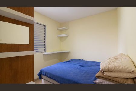 Apartamento à venda com 50m², 2 quartos e 1 vaga Apartamento à venda com 50m², 2 quartos e 1 vagaQuarto 1