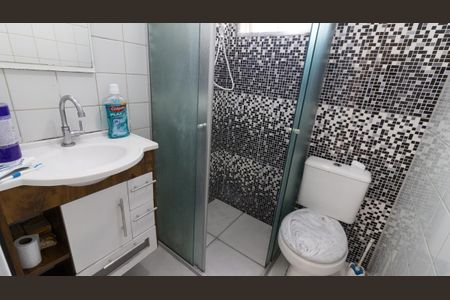 Apartamento à venda com 50m², 2 quartos e 1 vaga Apartamento à venda com 50m², 2 quartos e 1 vagaBanheiro