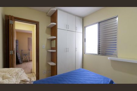Apartamento à venda com 50m², 2 quartos e 1 vaga Apartamento à venda com 50m², 2 quartos e 1 vagaQuarto 1