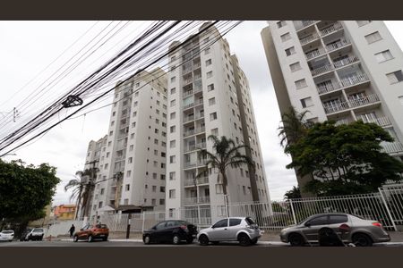 Apartamento à venda com 50m², 2 quartos e 1 vaga Apartamento à venda com 50m², 2 quartos e 1 vagaFachada