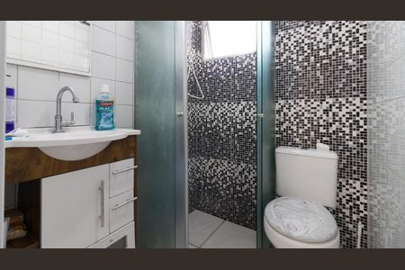 Apartamento à venda com 50m², 2 quartos e 1 vaga Apartamento à venda com 50m², 2 quartos e 1 vagaBanheiro