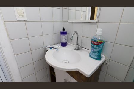 Apartamento à venda com 50m², 2 quartos e 1 vaga Apartamento à venda com 50m², 2 quartos e 1 vagaBanheiro
