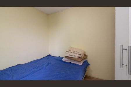 Apartamento à venda com 50m², 2 quartos e 1 vaga Apartamento à venda com 50m², 2 quartos e 1 vagaQuarto 1