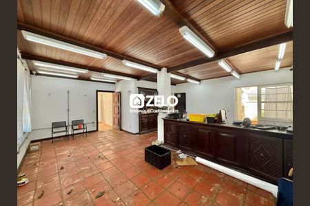 Casa à venda com 156m², 3 quartos e 2 vagas Casa à venda com 156m², 3 quartos e 2 vagasFoto 04