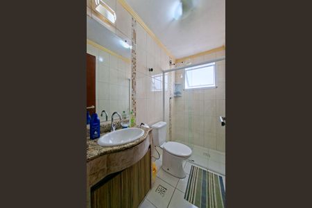 Apartamento para alugar com 110m², 3 quartos e 2 vagas Apartamento para alugar com 110m², 3 quartos e 2 vagasBanheiro da Suíte