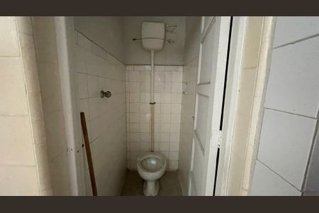 Apartamento à venda com 100m², 3 quartos e 1 vagaBanheiro de serviço