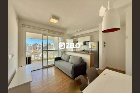 Foto 01 de apartamento à venda com 1 quarto, 46m² em Cambuí, Campinas