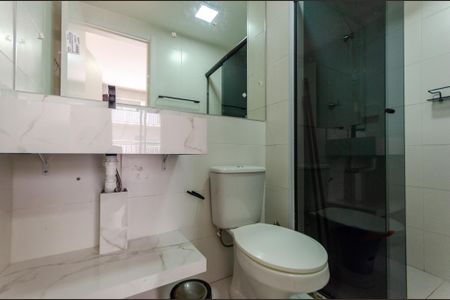 Apartamento à venda com 29m², 1 quarto e sem vaga Apartamento à venda com 29m², 1 quarto e sem vagaBanheiro da Suíte