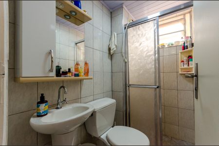 Apartamento para alugar com 52m², 2 quartos e 1 vaga Apartamento para alugar com 52m², 2 quartos e 1 vagaBanheiro