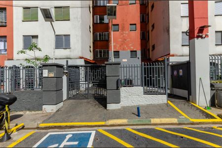 Apartamento para alugar com 52m², 2 quartos e 1 vaga Apartamento para alugar com 52m², 2 quartos e 1 vagaEntrada do bloco