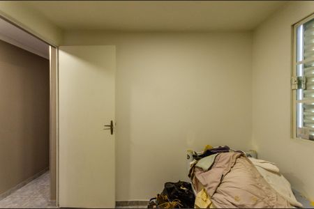 Apartamento para alugar com 52m², 2 quartos e 1 vaga Apartamento para alugar com 52m², 2 quartos e 1 vagaQuarto 1