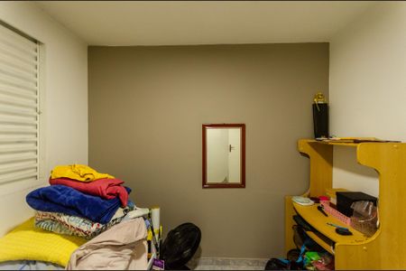 Apartamento para alugar com 52m², 2 quartos e 1 vaga Apartamento para alugar com 52m², 2 quartos e 1 vagaQuarto 1