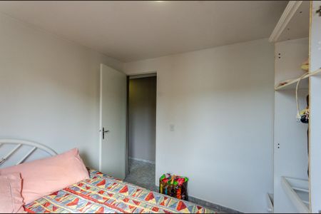 Apartamento para alugar com 52m², 2 quartos e 1 vaga Apartamento para alugar com 52m², 2 quartos e 1 vagaQuarto 2