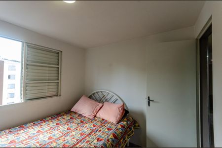 Apartamento para alugar com 52m², 2 quartos e 1 vaga Apartamento para alugar com 52m², 2 quartos e 1 vagaQuarto 2