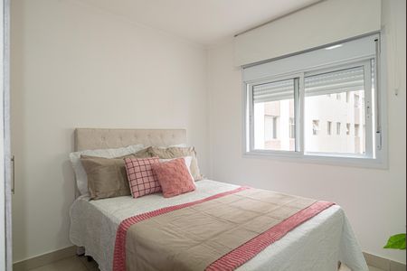 Apartamento para alugar com 60m², 2 quartos e sem vagaQuarto 1