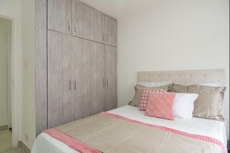 Apartamento para alugar com 60m², 2 quartos e sem vagaQuarto 1