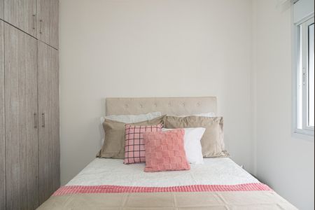 Apartamento para alugar com 60m², 2 quartos e sem vagaQuarto 1