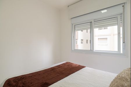 Apartamento para alugar com 60m², 2 quartos e sem vagaQuarto 2