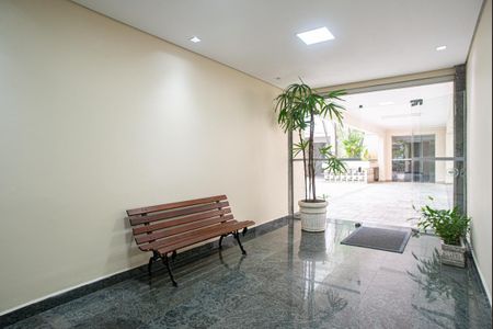 Apartamento para alugar com 60m², 2 quartos e sem vagaÁrea comum - Hall Social