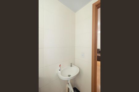 Apartamento para alugar com 65m², 2 quartos e 1 vagaBanheiro Social