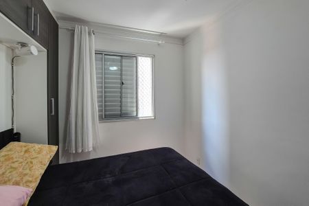 Apartamento à venda com 54m², 2 quartos e 1 vaga Apartamento à venda com 54m², 2 quartos e 1 vagaSuíte