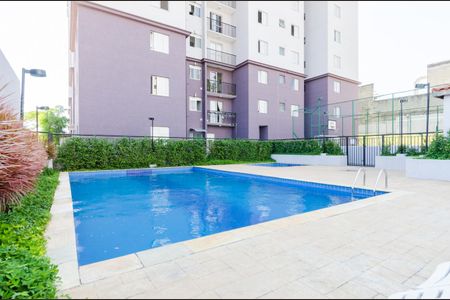 Apartamento à venda com 54m², 2 quartos e 1 vaga Apartamento à venda com 54m², 2 quartos e 1 vagaÁrea comum - Piscina