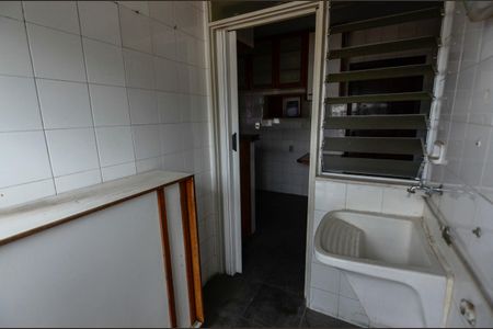 Apartamento à venda com 67m², 2 quartos e 1 vagaÁrea de Serviço