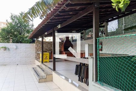 Apartamento à venda com 67m², 2 quartos e 1 vagaÁrea comum