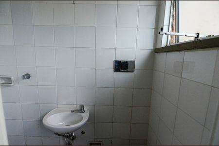 Apartamento à venda com 67m², 2 quartos e 1 vagaBanheiro de Serviço