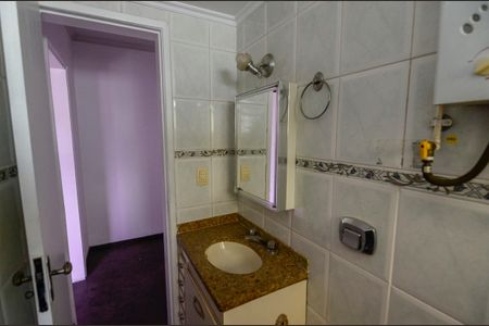 Apartamento à venda com 67m², 2 quartos e 1 vagaBanheiro