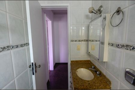 Apartamento à venda com 67m², 2 quartos e 1 vagaBanheiro