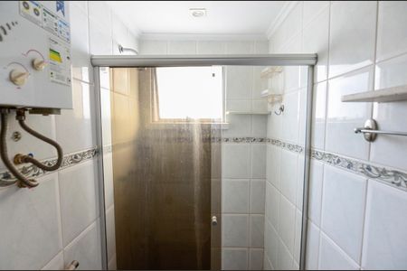 Apartamento à venda com 67m², 2 quartos e 1 vagaBanheiro