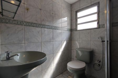 Casa de condomínio para alugar com 120m², 2 quartos e sem vaga Casa de condomínio para alugar com 120m², 2 quartos e sem vagaBanheiro Social