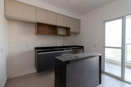 Apartamento para alugar com 33m², 1 quarto e 1 vaga Apartamento para alugar com 33m², 1 quarto e 1 vagaCozinha