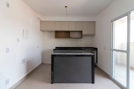 Apartamento para alugar com 33m², 1 quarto e 1 vaga Apartamento para alugar com 33m², 1 quarto e 1 vagaCozinha