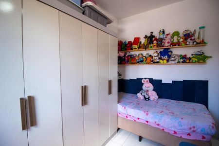 Apartamento para alugar com 60m², 2 quartos e 1 vaga Apartamento para alugar com 60m², 2 quartos e 1 vagaQuarto
