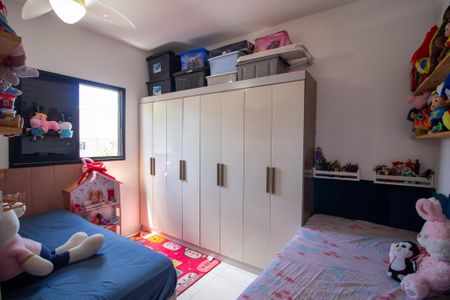 Apartamento para alugar com 60m², 2 quartos e 1 vaga Apartamento para alugar com 60m², 2 quartos e 1 vagaQuarto