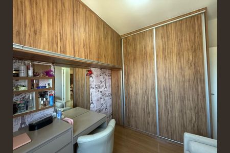 Apartamento à venda com 121m², 3 quartos e 1 vaga Apartamento à venda com 121m², 3 quartos e 1 vagaFoto 15