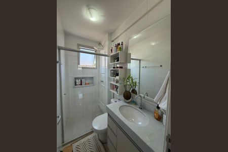 Apartamento à venda com 121m², 3 quartos e 1 vaga Apartamento à venda com 121m², 3 quartos e 1 vagaFoto 19