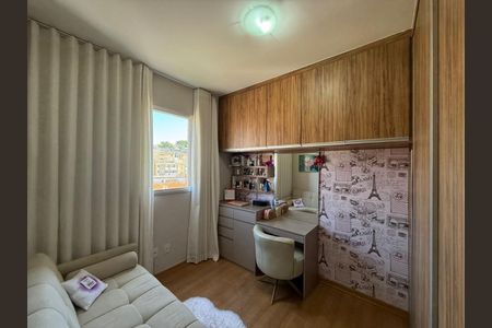 Apartamento à venda com 121m², 3 quartos e 1 vaga Apartamento à venda com 121m², 3 quartos e 1 vagaFoto 14