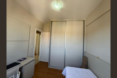 Apartamento à venda com 121m², 3 quartos e 1 vaga Apartamento à venda com 121m², 3 quartos e 1 vagaFoto 12