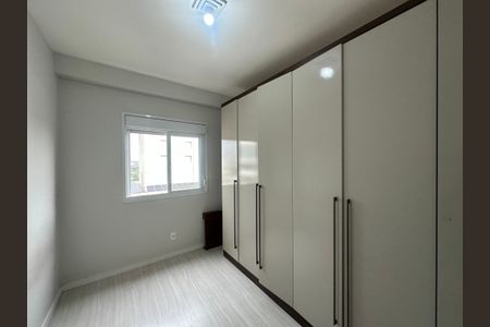 Apartamento para alugar com 57m², 2 quartos e 1 vaga Apartamento para alugar com 57m², 2 quartos e 1 vagaQuarto