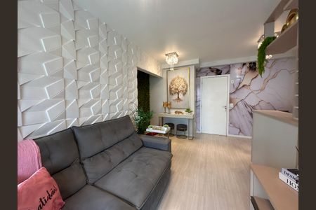 Apartamento para alugar com 57m², 2 quartos e 1 vaga Apartamento para alugar com 57m², 2 quartos e 1 vagaSala