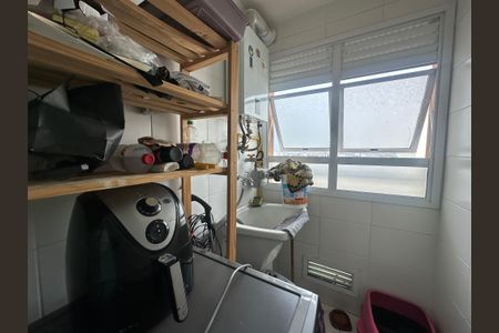 Apartamento para alugar com 57m², 2 quartos e 1 vaga Apartamento para alugar com 57m², 2 quartos e 1 vagaÁrea de Serviço