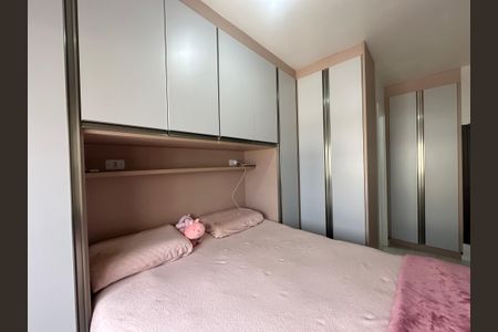 Apartamento para alugar com 57m², 2 quartos e 1 vaga Apartamento para alugar com 57m², 2 quartos e 1 vagaSuíte