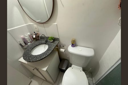 Apartamento para alugar com 57m², 2 quartos e 1 vaga Apartamento para alugar com 57m², 2 quartos e 1 vagaBanheiro da Suíte