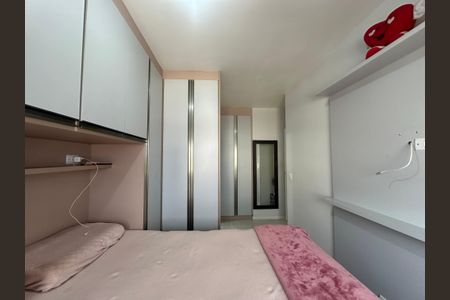 Apartamento para alugar com 57m², 2 quartos e 1 vaga Apartamento para alugar com 57m², 2 quartos e 1 vagaSuíte