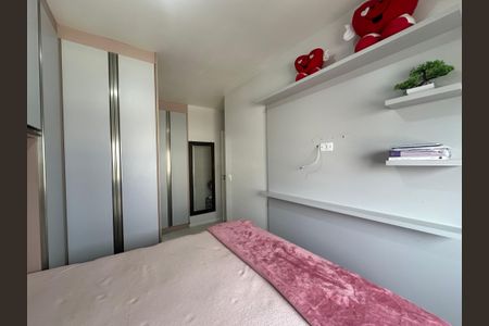 Apartamento para alugar com 57m², 2 quartos e 1 vaga Apartamento para alugar com 57m², 2 quartos e 1 vagaSuíte