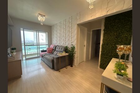 Apartamento para alugar com 57m², 2 quartos e 1 vaga Apartamento para alugar com 57m², 2 quartos e 1 vagaSala